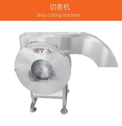 당근 배턴 커터